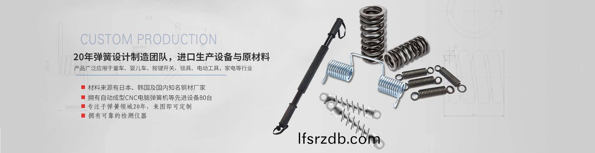 Banner廣告(gao)圖(tu)